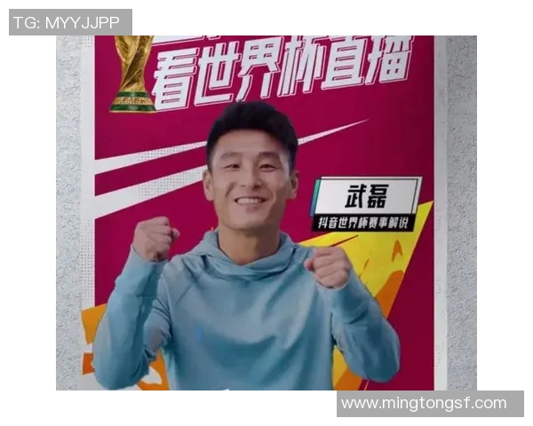 足球解说陈带你领略精彩赛事瞬间与背后的故事